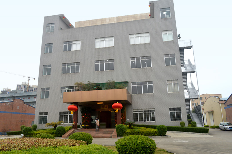 工廠(chǎng)外景